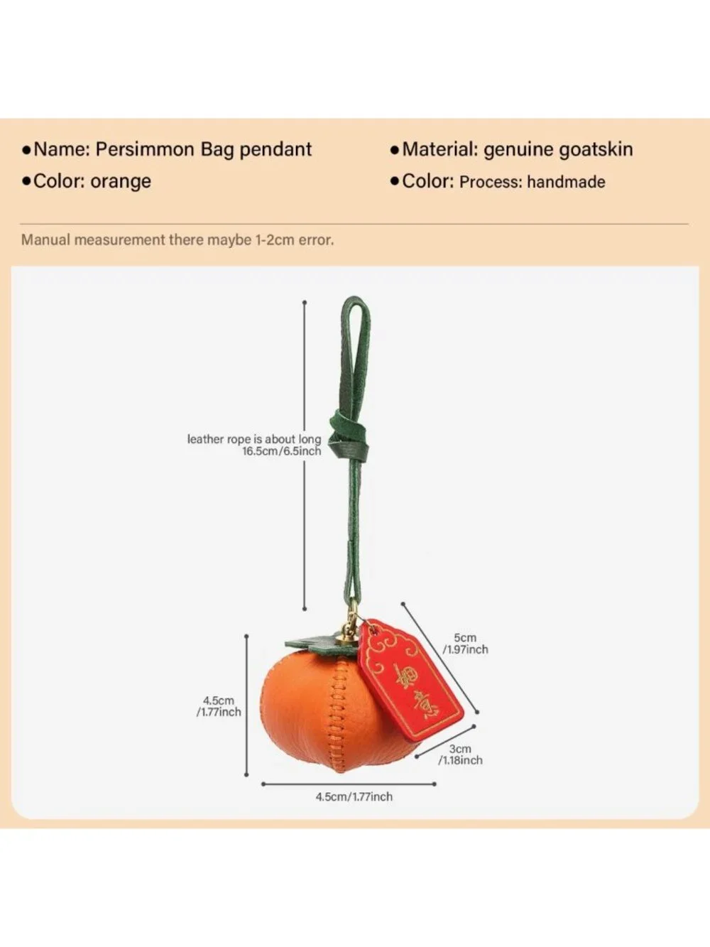 Handmade Leather Bag Charm Keychain - Persimmon Pendant for Handbags & Gifts